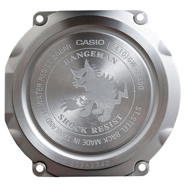 Casio 10458950 Cover/Back Assembly - DIPNDIVE